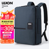LEXON 樂上 三用背包雙肩包男14英寸商務電腦包手提公文包單肩斜挎包通勤藍色