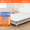 8H 保護墊防滑床罩床套 可水洗雙重抗菌床墊保護墊 銀霧灰 1.5米
