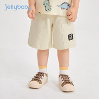 88VIP：杰里貝比 兒童夏季卡其褲