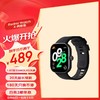 Xiaomi 小米 Redmi 紅米 Watch4 智能手表 1.97英寸 典雅黑