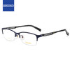 SEIKO 精工 眼鏡框男款半框鈦材鏡架HC1021 160+蔡司1.74防藍光