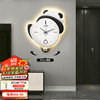 好久不見 熊貓鐘表客廳掛鐘網紅掛墻創意時鐘壁燈現代簡約發光家用掛表