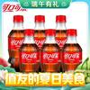 Fanta 芬達 可口可樂（Coca-Cola）汽水碳酸飲料 300ml小瓶裝系列飲料 可樂300ml*6瓶