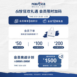nautica white sail nautica 白帆日系无性别廓形工装机能休闲短裤BW3214