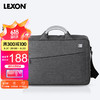 LEXON 樂上 單肩包男14英寸筆記本電腦包手提包女商務簡約公文包耐磨深灰色
