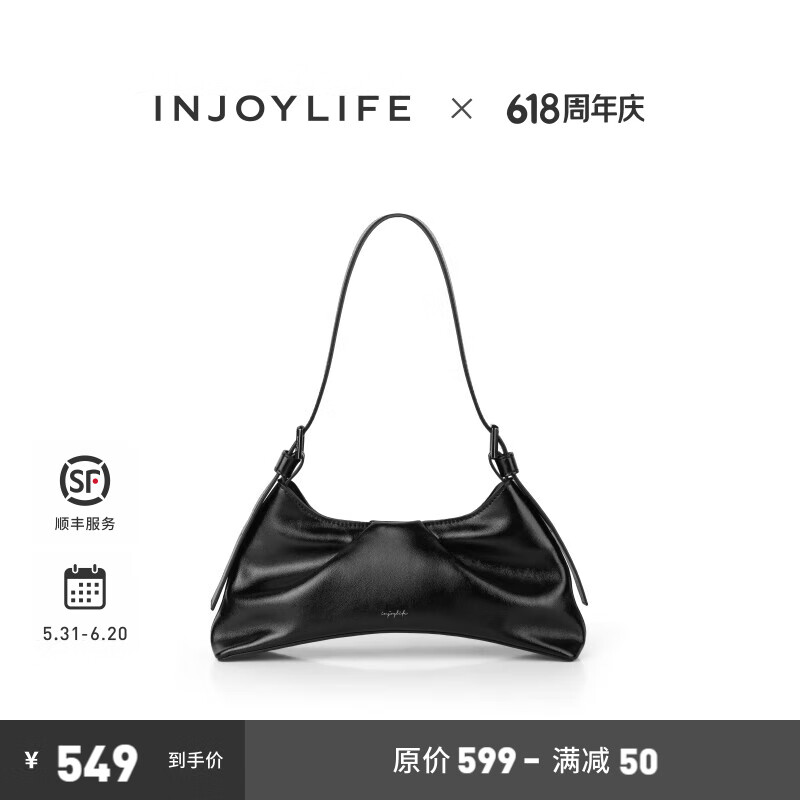 INJOYLIFE褶裥系列腋下包2024高级感小手提包优雅质感单肩包 黑色 小包