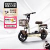 TAILG 臺鈴 2023小鋼豆佳佳電動車小型電瓶車腳踏電動自行車代步車