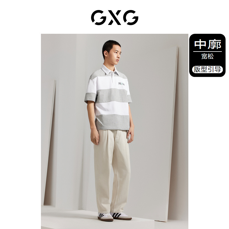 GXG男装柏拉兔联名灰白拼接款条纹短袖POLO衫GEX12413642