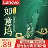 Lenovo 聯想 usb擴展器故宮聯名usb3.0接口轉換器電腦typec拓展塢集分線器