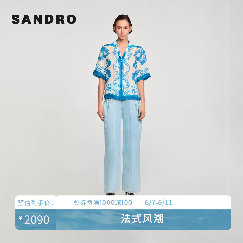 SANDRO2024夏季女装法式蓝色印花度假风短袖衬衫SFPCM01149 D251/蓝色 1