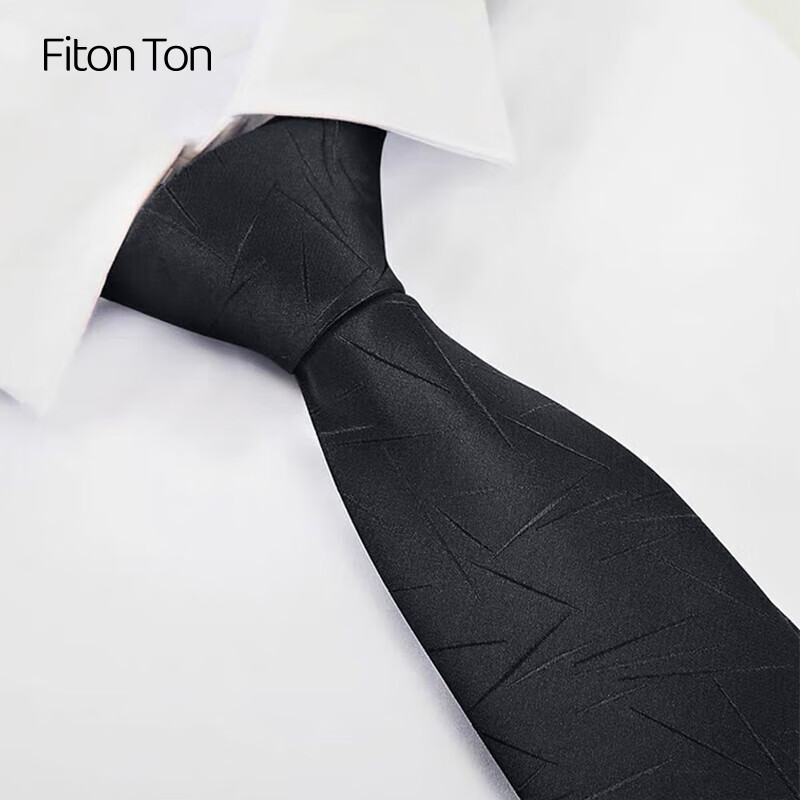 FitonTon领带拉链男免打结易拉得男士商务正装8cm领带礼盒装L004 黑 黑色不规则花纹（拉链）