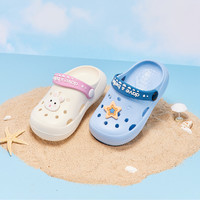 戴維貝拉 兒童拖鞋寶寶鞋子洞洞鞋防滑嬰兒夏季女童男童幼兒園室內