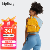 kipling 凱普林 男女款輕便帆布包百搭雙肩包猴子包|CITY PACK系列
