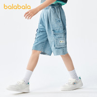 88VIP：巴拉巴拉 褲子男大童童裝兒童牛仔短褲夏裝中大童中褲工裝風休閑潮