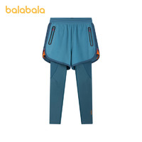 88VIP：巴拉巴拉 巴拉高端男女童運動短褲23秋冬新款舒適彈性立體寬松