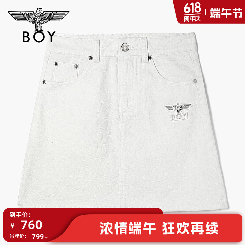 BOY LONDON24新品夏女士短裙字母提花时尚百搭白色牛仔半裙W59001 白色