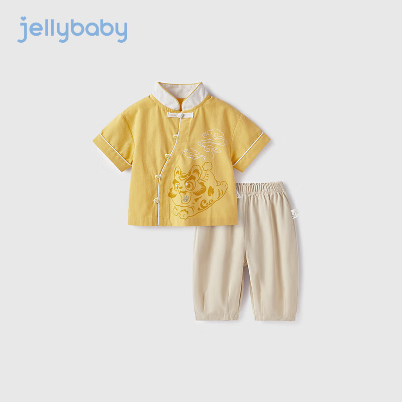 JELLYBABY男童唐装2024儿童新中式两件套小童中国风汉服套装男宝宝夏装 黄色 120CM