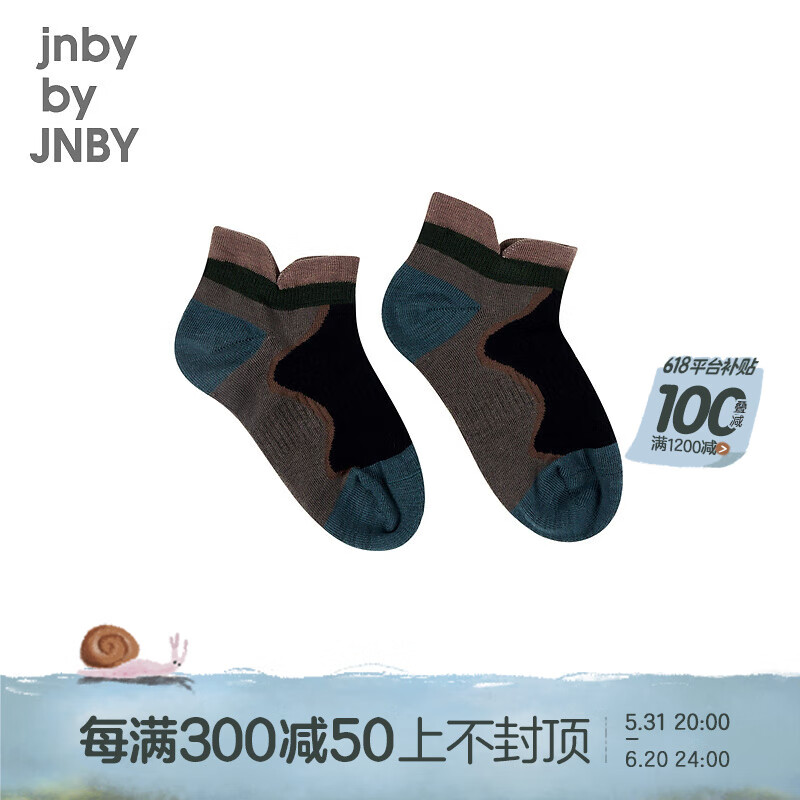 jnby by JNBY江南布衣童装袜子低筒袜男女童24春6O4N13750 417/杂藏青 16~18cm