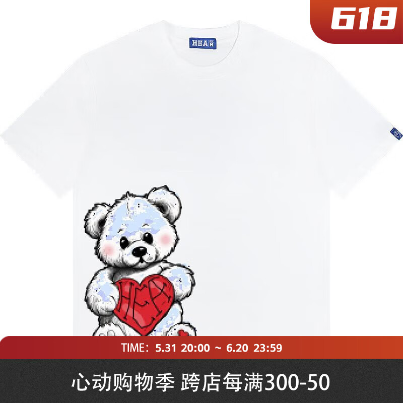 HEAHEA国潮夏季潮流简约趣味小熊可爱印花休闲短袖t恤款tee   白色 XL