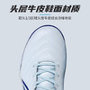 LI-NING 李寧 足球鞋TF男款碎釘正品MG長釘人造草透氣專業運動比賽訓練鞋