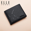 ELLE HOMME 法國品牌男士錢包8601502-1短款/高檔橙色皮盒