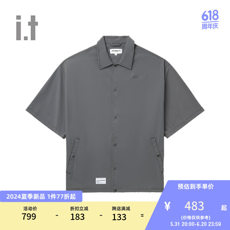 :CHOCOOLATE  it 男装宽松短袖衬衫2024夏季酷感有型上衣8392X GYD/灰色 S