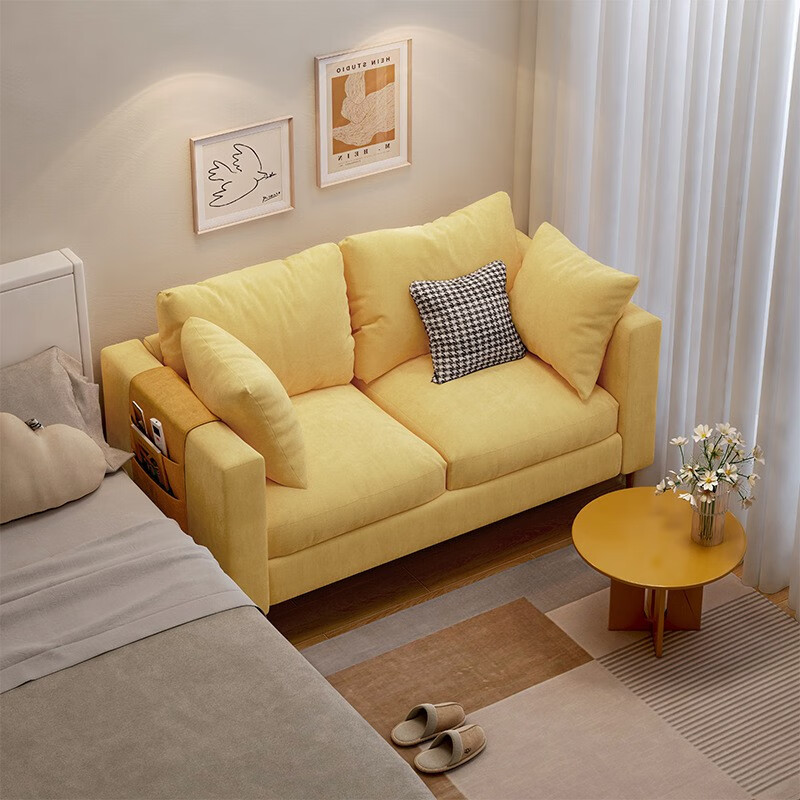 锦需 S138 客厅简易沙发 黄色 75CM