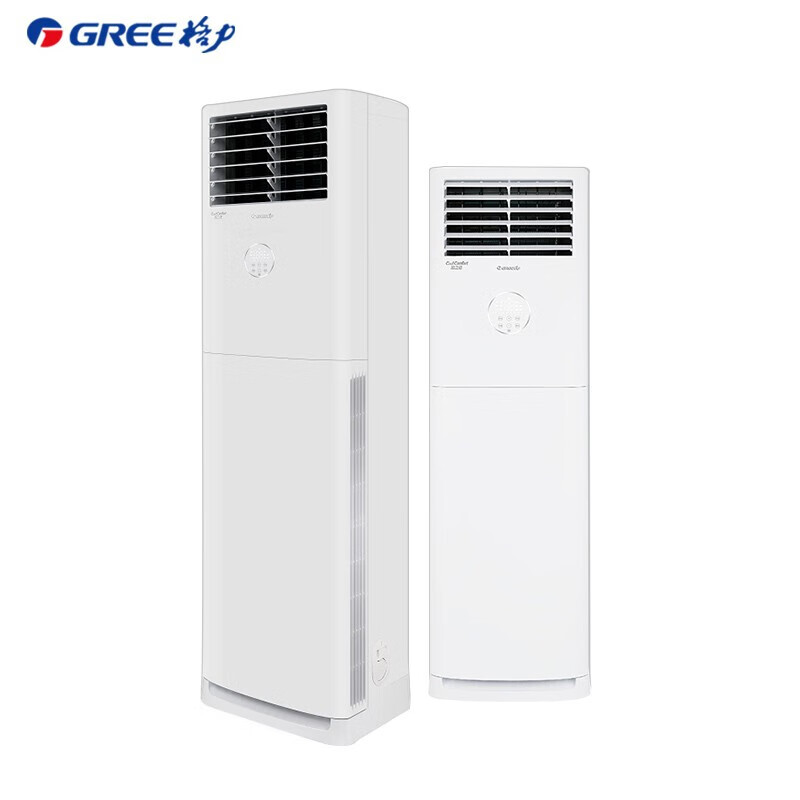 格力（GREE）3匹冷暖柜机 制冷制热 3P立式商用办公餐饮工业空调 包安装