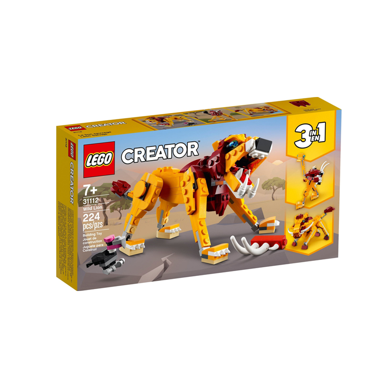 LEGO乐高31112创意系列狮子益智拼搭积木玩具动物