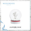 WEDGWOOD 威基伍德2024年度限定情人雪花球擺件室內裝飾場景布置