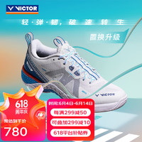 VICTOR 威克多 羽毛球鞋 透氣輕量耐磨V2.5標準楦速度類羽球鞋 S82III S82III AF（白/米克諾斯藍） 37碼=230mm