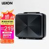 LEXON 樂上 行李箱小型登機手提箱15英寸迷你旅行箱耐磨抗摔銀黑色