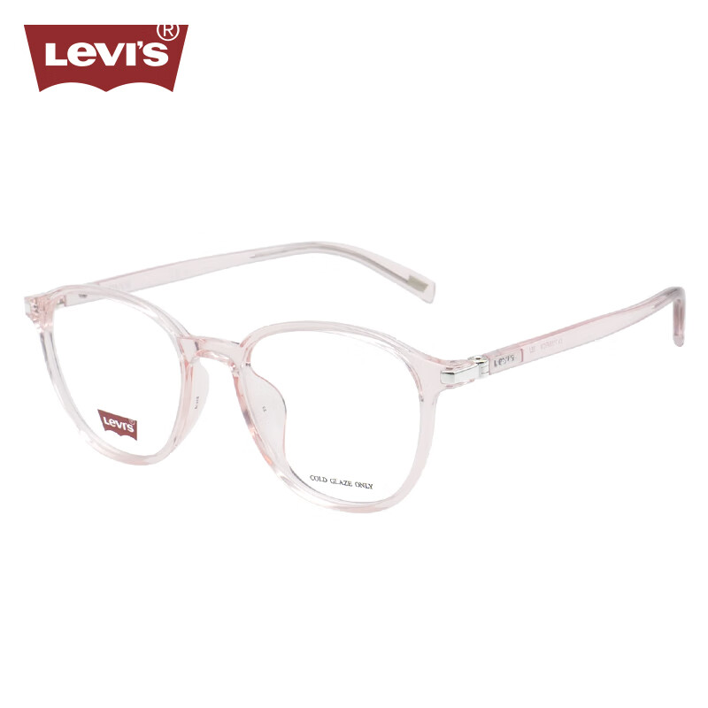 李维斯（Levi's）眼镜框女款全框休闲近视光学眼镜架LV7116/F/CN 36J透明粉 51mm