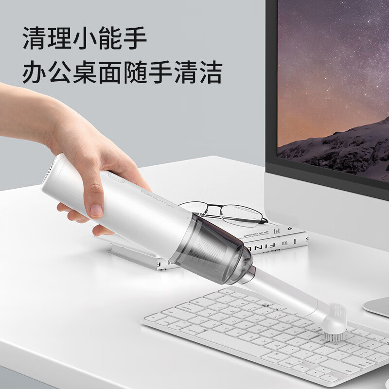 途虎 TUHU养车汽车无线车载吸尘器大功率大吸力强力小型手持迷你车用家用 麦迪哈雷大功率升级款套装4000pa 途虎 TUHU养车