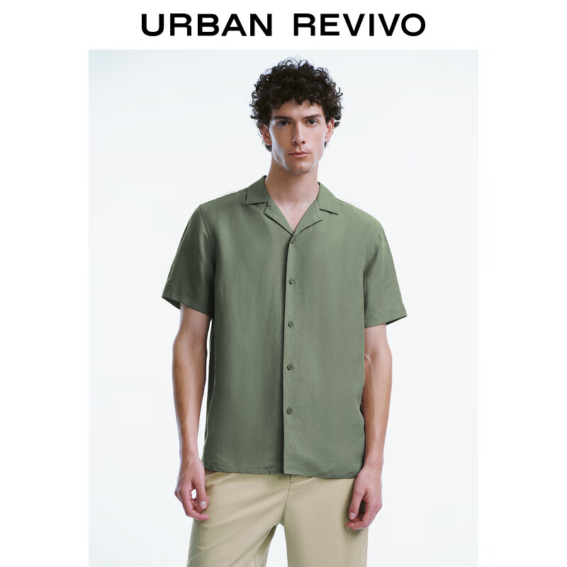 UR2024夏季男装轻商务时尚古巴领短袖开襟衬衫UMU240031 灰绿 XS