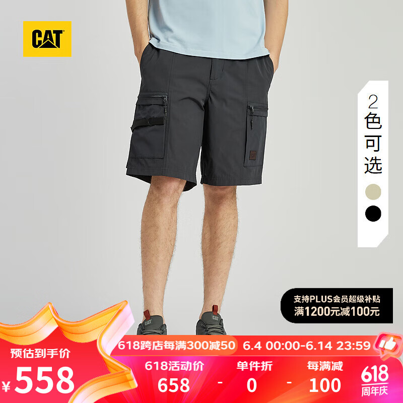 CAT卡特24夏季男户外多功能口袋设计宽松百搭直筒工装短裤618 黑色 2XL