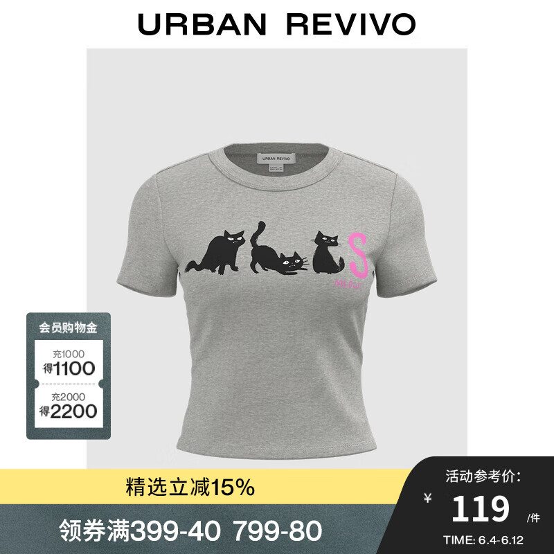 UR2024夏季女装潮流休闲趣味猫咪图案短袖T恤UWV440241 花灰