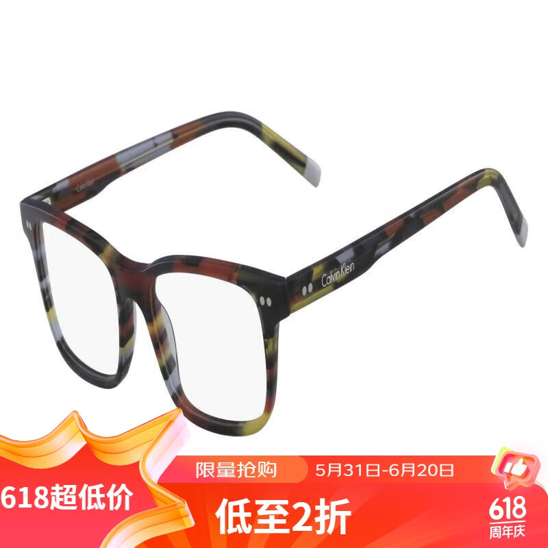 Calvin KleinCALVIN KLEINCK5989-242光学镜 064