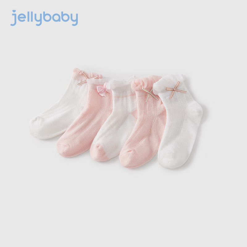 JELLYBABY女童袜子夏季薄款儿童花边袜洋气女孩粉色袜短款透气宝宝通季短袜 粉白色组 L