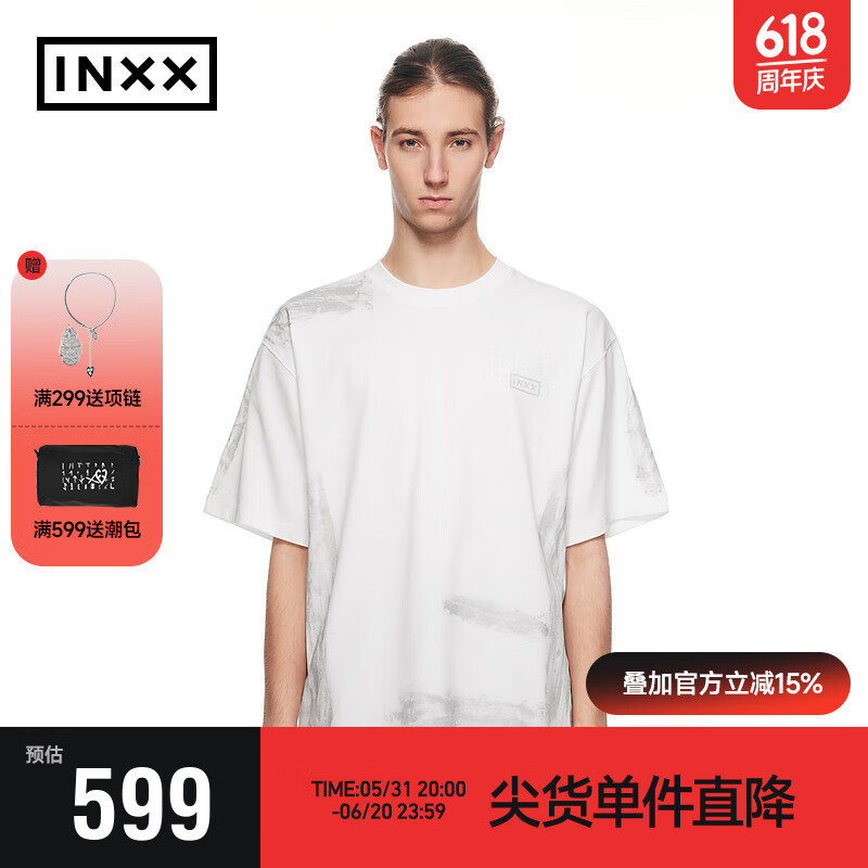 英克斯（inxx）时尚潮牌夏刷银设计短袖休闲宽松T恤XXE2010037 白色 M