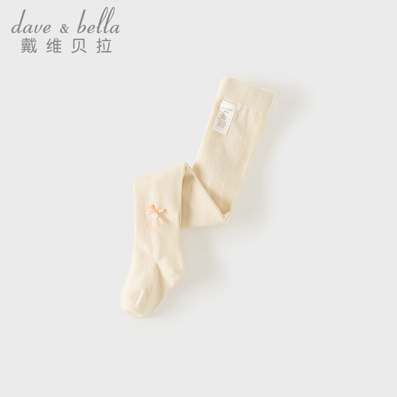戴维贝拉（DAVE＆BELLA）儿童打底袜女宝宝洋气弹力袜2024秋季童袜小童袜子女童连裤袜 杏色 120cm（身高110-120cm）