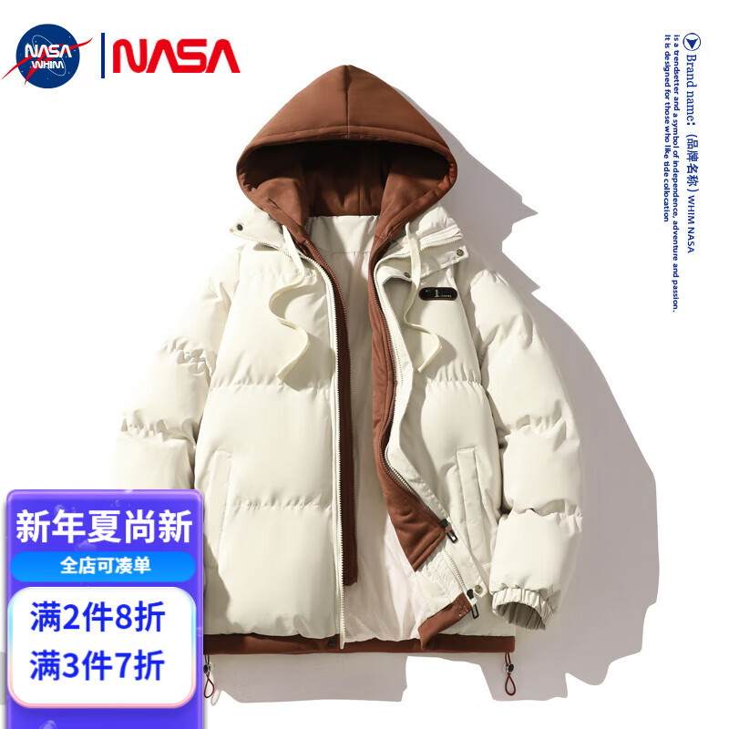 WHIM NASA棉服外套韩版假两件棉衣男士秋冬季潮牌保暖羽休闲绒服男 卡其 S
