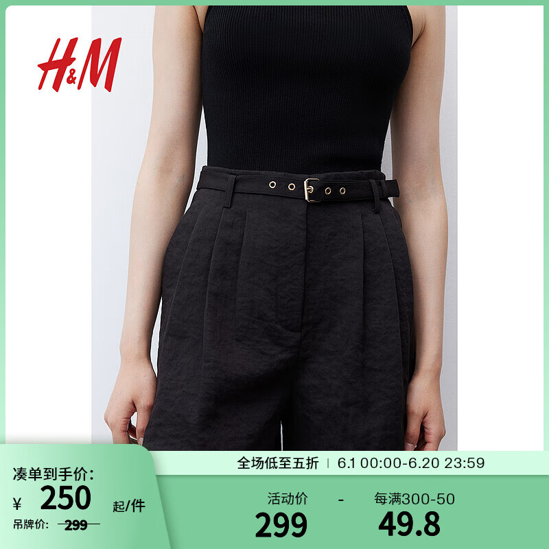 H&M女装休闲裤2024夏高腰配腰带纸袋短裤1237049 黑色 1