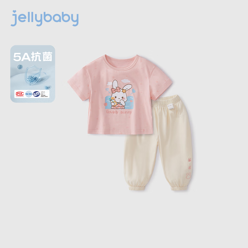 JELLYBABY女童套装夏季短袖两件套印花小兔子圆领马卡龙色系甜美可爱女宝宝 粉色 90CM