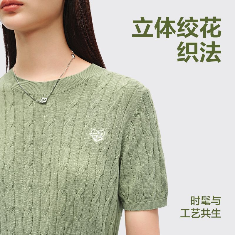 网易严选知识分子精梳棉针织衫春夏毛衣短袖修身打底套头透气