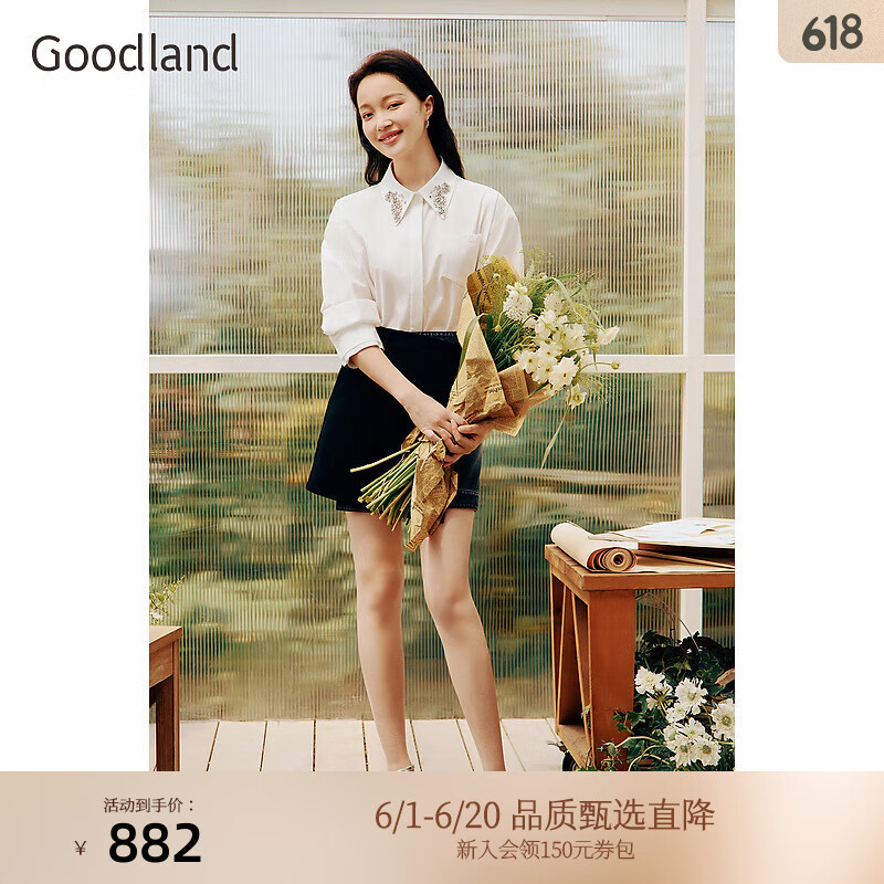 音儿（YINER）Goodland美地2024夏季高腰假两件短裙A字牛仔半身裙 碳灰 36
