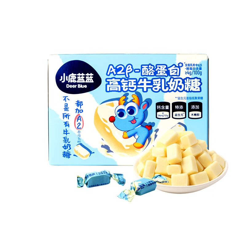 小鹿蓝蓝牛乳奶糖A2&β酪蛋白高钙奶糖果乳制品添加益生元新西兰材料 高钙牛乳奶糖60g【1盒】