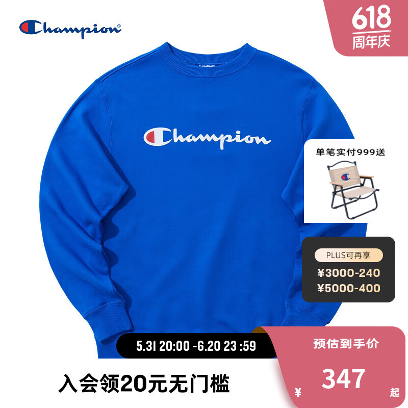 Champion冠军卫衣男2024秋季美式潮牌大草写logo纯棉圆领上衣 宝蓝色 S