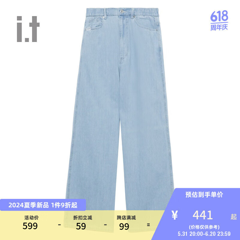 :CHOCOOLATEit 女装卫裤L6717XUM BLZ/蓝色 XS