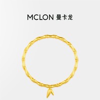 MCLON 曼卡龍 古法傳承國風竹節手串 12.96g